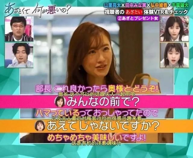  学习|豆瓣9.1，一年更新两集，众人学习，这是什么神仙综艺