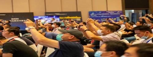 炼化行业|木链科技亮相第二届中国智慧炼化高峰论坛