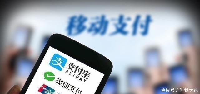 国民|世界首个“无现金”国家无现金支付率高达98%,国民时常抱怨!