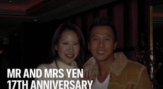  周年|甄子丹守点庆结婚17周年，公开表白小18岁娇妻，儿女双全很幸福