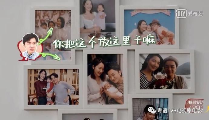  相尽|王祖蓝拍真人秀放闪千呎爱巢　全屋挂满李亚男相尽展爱妻本色