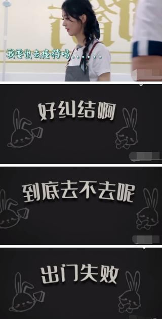  中餐厅|《中餐厅》再现综艺魔改！这样的骚操作，能完结吗？