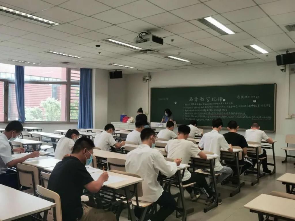 北大举办定量遥感线上学术沙龙、中国新建三座超级数据中心|京领日报 | 学术