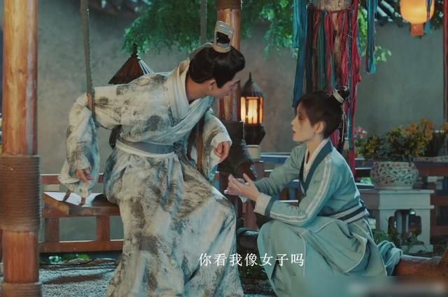  漂亮|《漂亮书生》定档：鞠婧祎又带着她的半永久妆容来了？