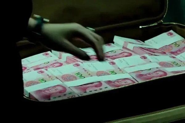 西安|流水高达382亿！地下钱庄藏匿西安多年，栽了！