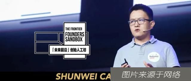  创始人|Yeelight姜兆宁：直面自己，直面真相，才能减少创业中的无用功