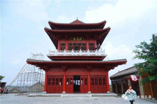 裕德|赞皇旅发进行时——【裕德古镇】逛状元楼喝状元茶 体验地道唐朝市井文化