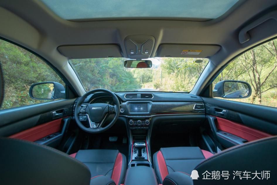 助力|梦想不拘泥地域,哈弗H2助力梦想驶入快车道