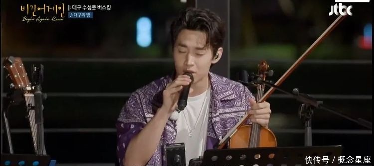 大华|因没观众缘,被何炅黄磊踢出群聊,却在国外被万人追捧!