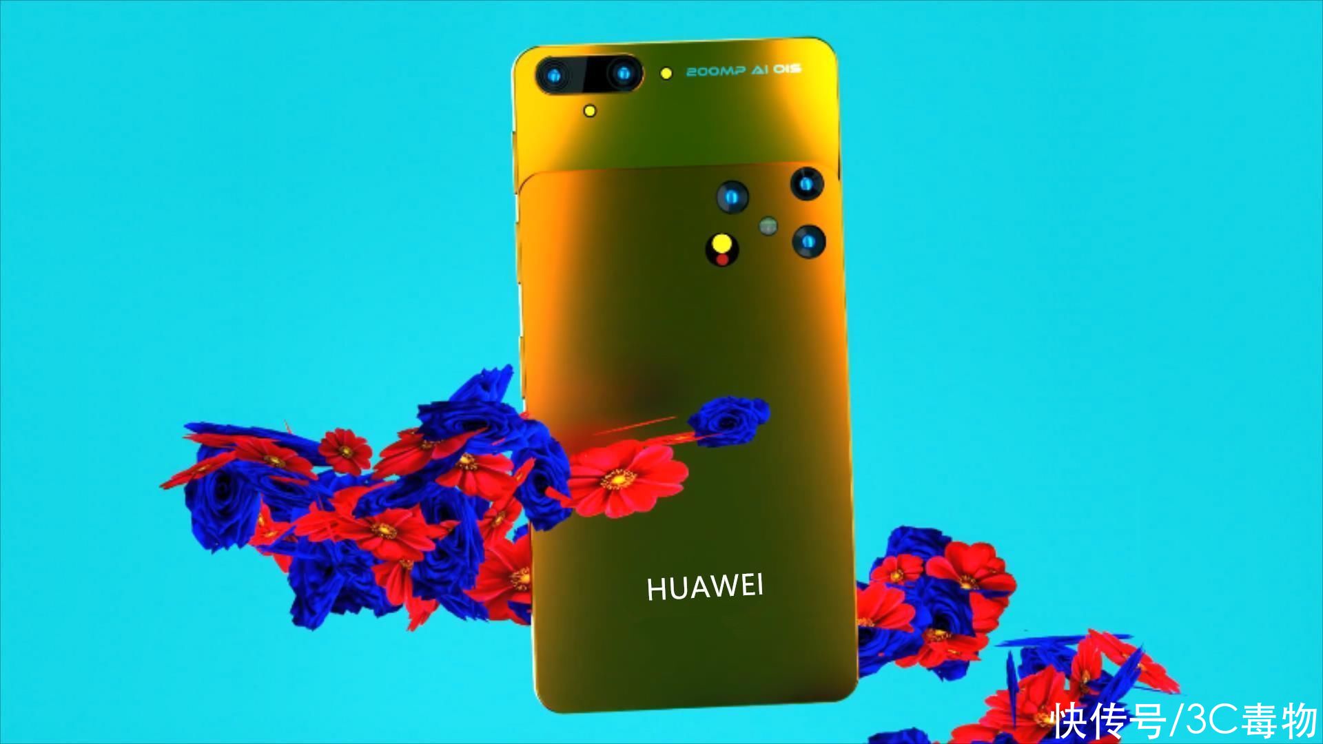 华为nova12Pro所向披靡：分裂式5摄+5.5G，大杀四方没压力
