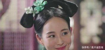 深受|她比乾隆小47岁，深受乾隆宠爱，最后为何郁郁而终！