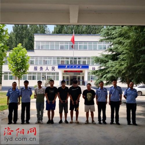 犯罪嫌疑人|诈骗团伙得手后外出旅游 回来还没到家便落入法网