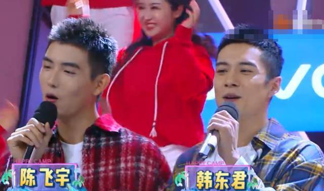  彭昱畅|《快本》这是个大问题，他们又红了，收视率将会激增