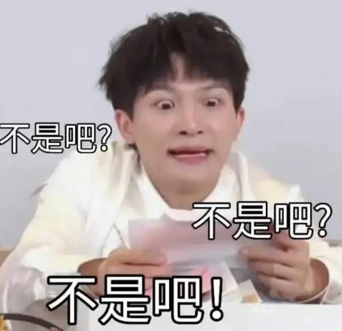  观众|接地气不是装的！周深上花店买花，对店员说的这句话引热议