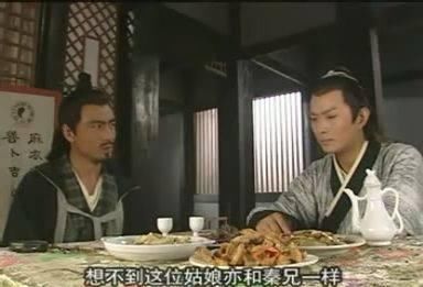 唐太宗|唐朝真实历史上的十大名将，秦琼和程咬金都没有上榜