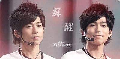  周震南|选秀冠军有啥用？第一名还不如后面几位发展得好