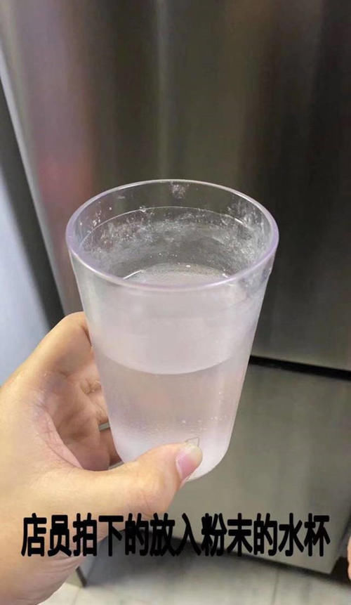  解救|女生被学长邀请吃饭，却遭学长下药，被好心店员暗中解救！