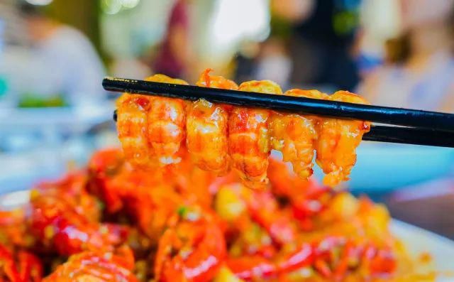  菠萝|《2020最新小龙虾地图》.zip