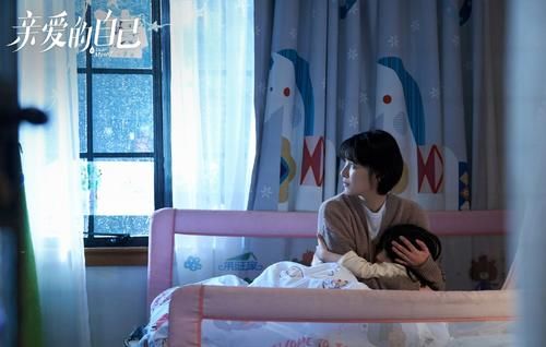 正视|张芝芝同时被刘洋苏立行求婚，看似幸福，其实还是芝芝没正视自己