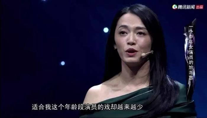 姐系|乘风破浪的姐姐霸屏，“少女感”会败给“姐系审美”？