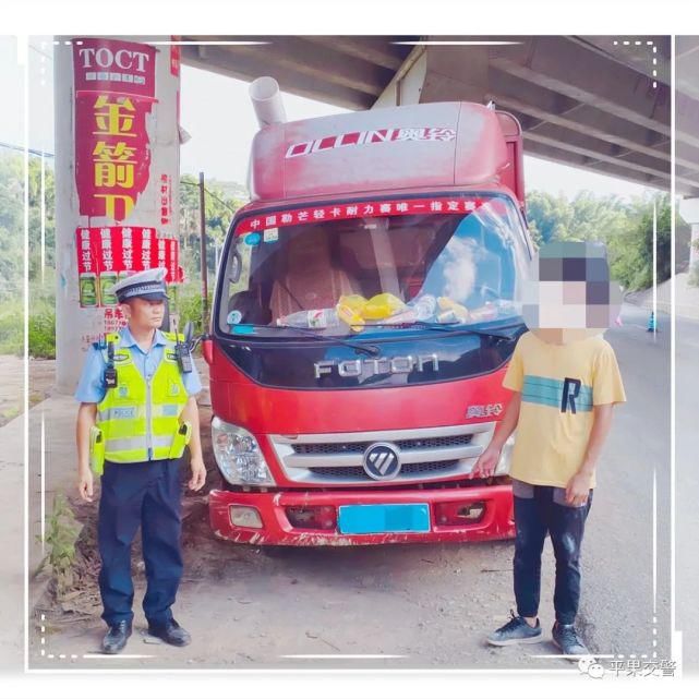  通安全法|叔叔酒后不开车、未成年侄儿来代驾——结果双双被罚｜五大曝光