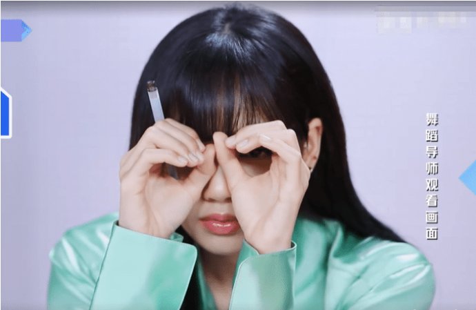 Lisa老师|Lisa标准示范，虞书欣立马学会，兴奋不已，Lisa也“虞化”了
