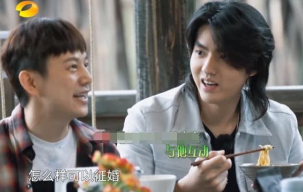  国籍|吴亦凡求生欲很强，上节目征婚介绍自己时，硬是把国籍改成出生地