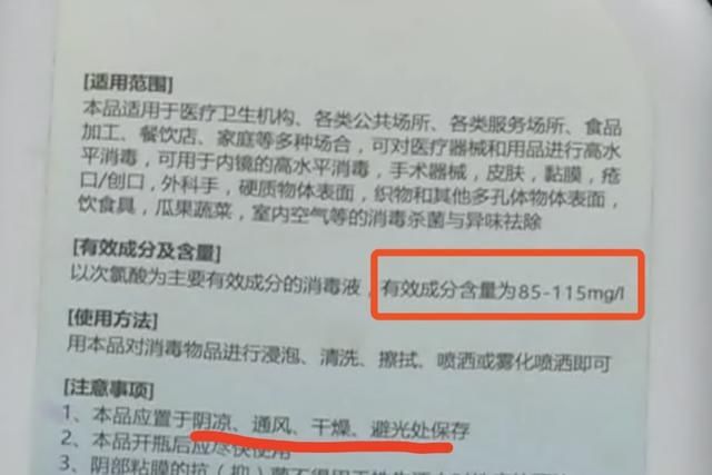  紧急|紧急提醒！车里千万别再放这种东西，已有车主意外中毒