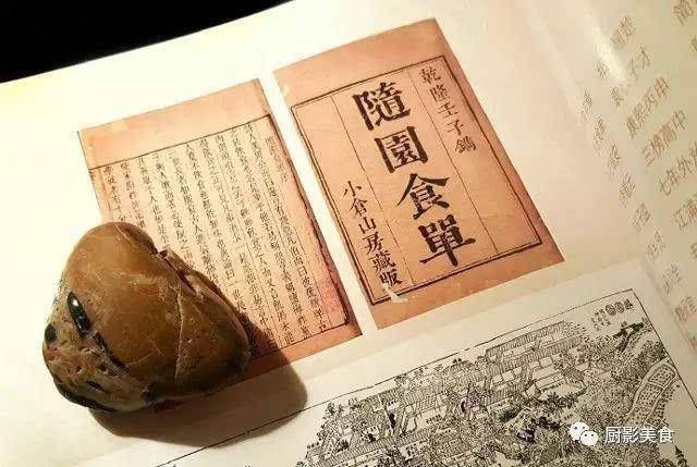  代表性|中国有代表性的顶级官府菜