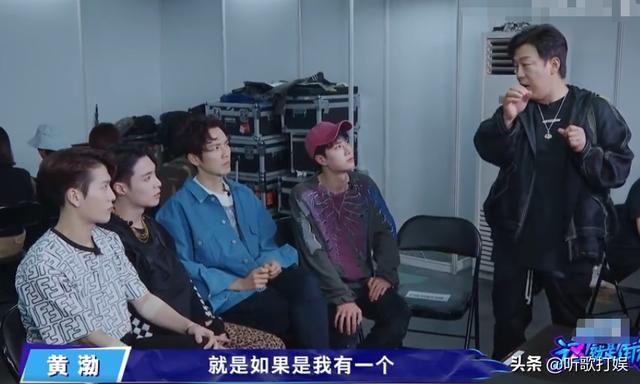  录制|张艺兴录制《忘不了餐厅》，与黄渤再次合体，两人的友谊让人慕了