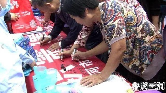 打击传销|燕郊男男女女164人被抓，共捣毁14个窝点！