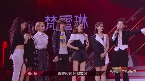  说不|《浪姐》迎来第31位姐姐，气场秒杀宁静，有人居然说不认识她