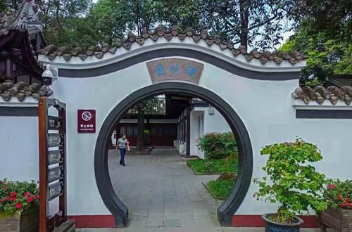  先贤|中国西南地区唯一的一祠祭二主 凭吊蜀人先贤的最大的帝王陵冢