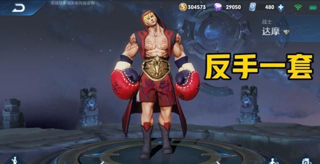 安琪拉|看似柔弱可欺的英雄，反手一套能秒人，安琪拉果断算一个