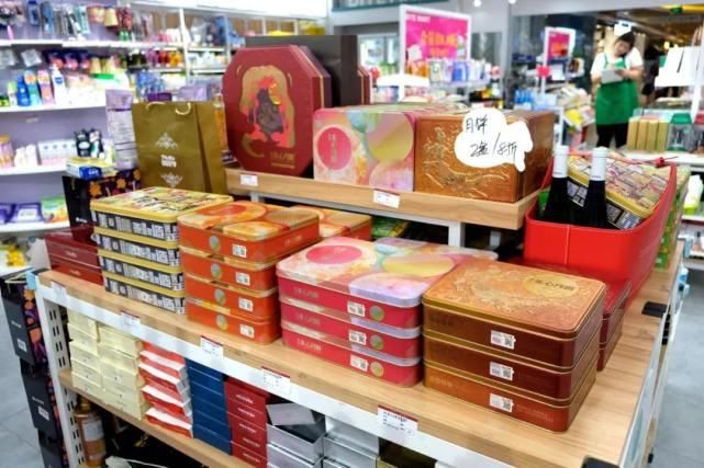 超市|中秋节过去了,超市卖剩下那么多月饼,它们全部都到哪里去呢?