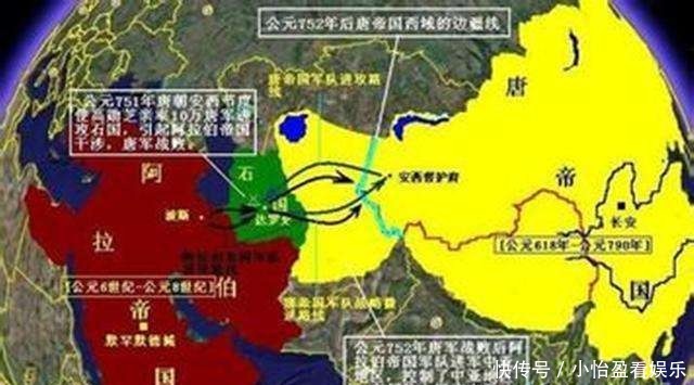 疆域|杨贵妃收了两男人, 损失了三百多万疆域, 从此大唐开始衰亡