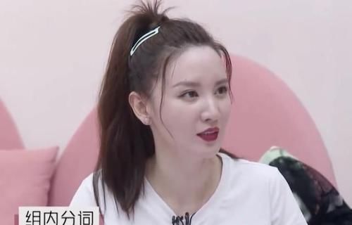  爆笑|点击就看浪姐之爆笑喜剧人张萌