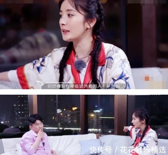 男史|跑男史上最作嘉宾,干啥都不行矫情第一名,曾被杨幂当面吐槽