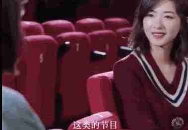  主持人易立|在她面前，连万茜都逃不过“翻车”的命运？