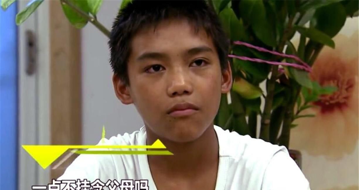  参加|10年前参加“变形计”的农村孩子，如今过得怎样？现状令人唏嘘