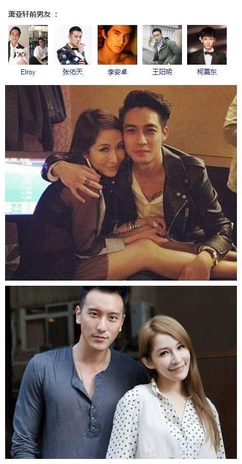  海王|阵容强大！《女儿们的恋爱3》暂定档，娱乐圈“女海王”强势来袭