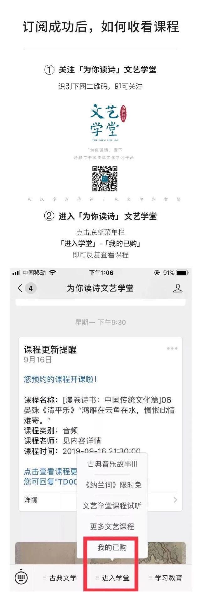 喝茶|以茶修身：万般清雅，皆在其中