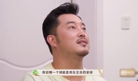  综艺|沙溢心酸回忆北漂，说得差点哭出来，猛上综艺这是又没钱了？