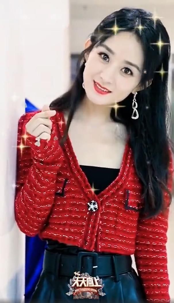 直呼|赵丽颖节目花絮曝光,歪头比心超甜美,网友直呼姐姐“鲨”我