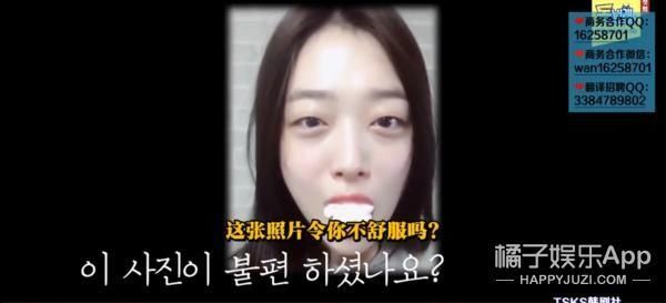 已故|已故韩星雪莉纪录片播出,妈妈前男友再陷网暴漩涡,恶意从未消失