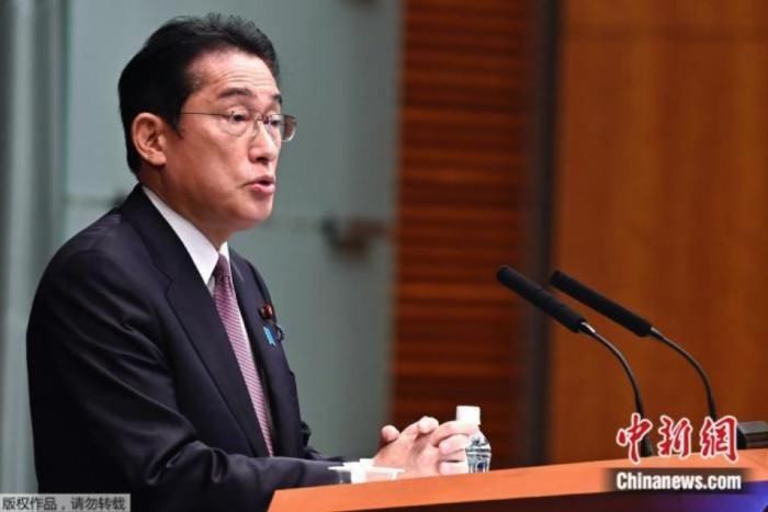 日媒：日本首相岸田文雄将赴美参加美日韩首脑会谈