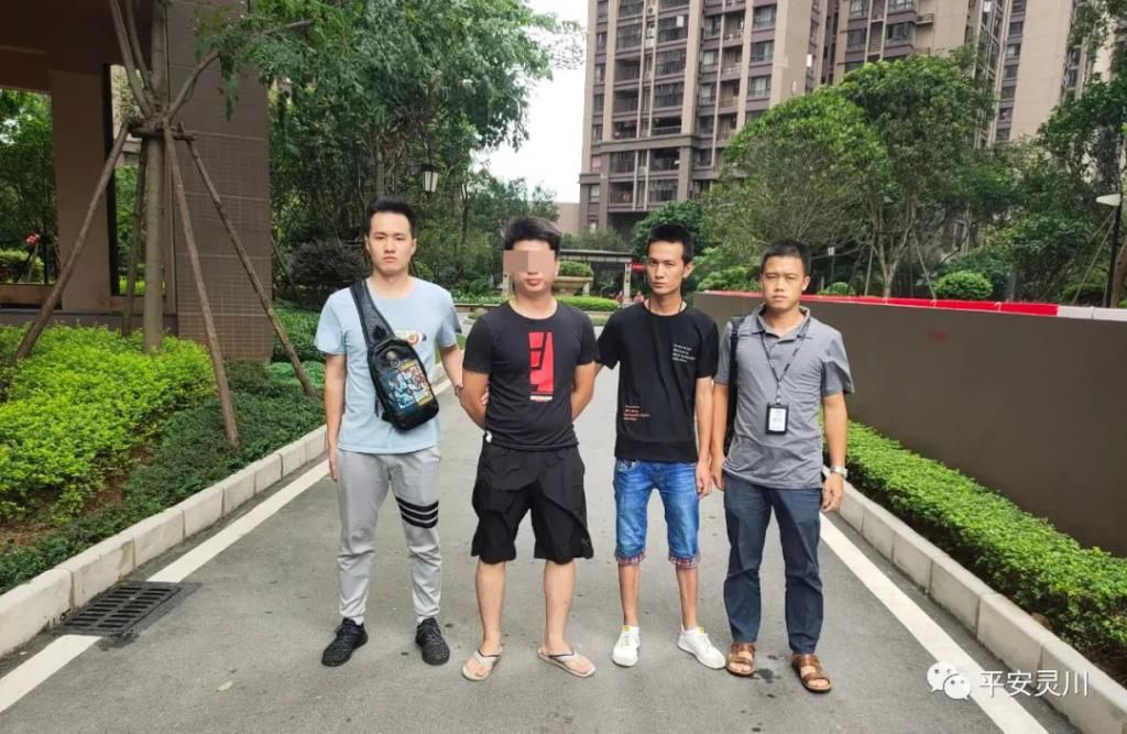 喝一杯|全州男子网上拉人赌博躲在老家两年不出门，结果因为想喝一杯酒落网！