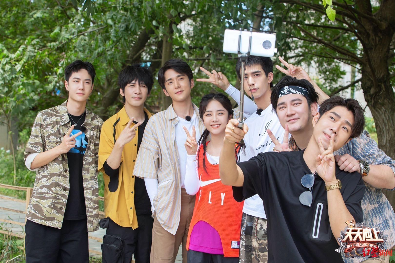  天天兄弟|今晚10点谭松韵自曝想“成家”，嗯~到底发生了什么？