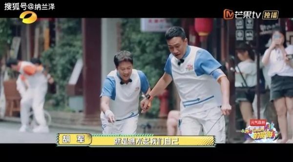 女人|《浪姐》没走《元气满满的哥哥》来了,男人为啥不像女人那样互撕