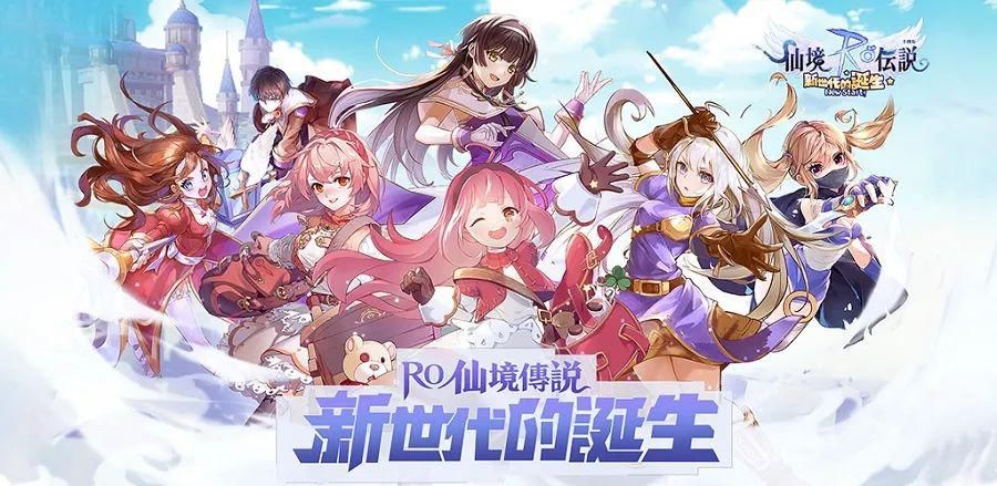 战争艺术|出海率先开花：字节跳动首夺游戏畅销榜冠军，RO港澳台登顶